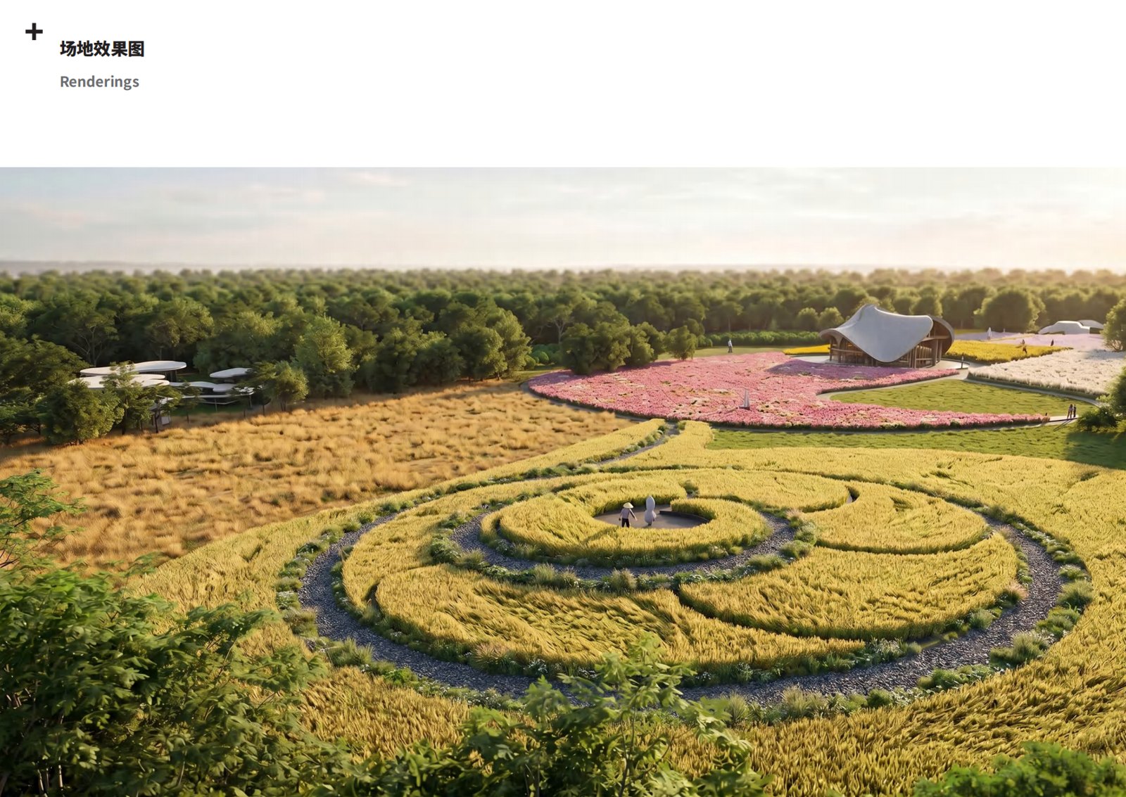 line+ — landscape park aerial