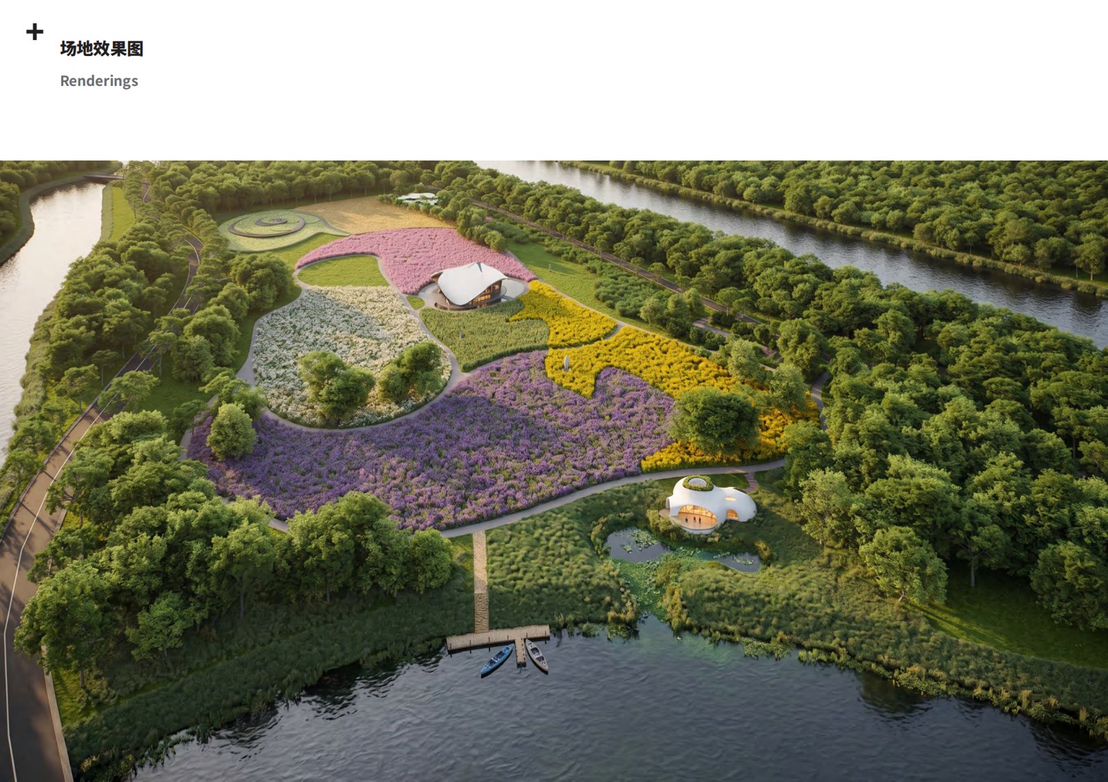 line+ — park masterplan
