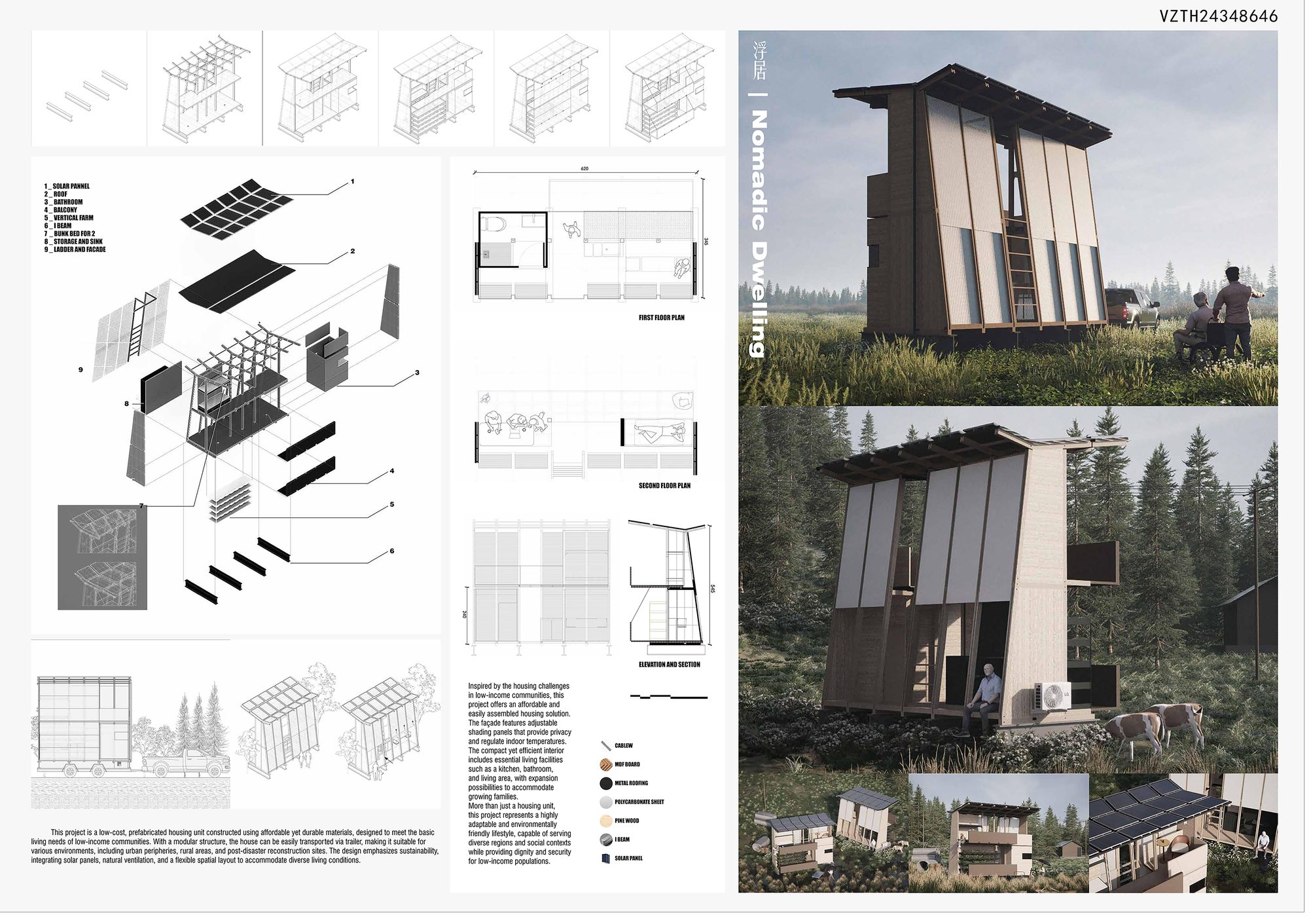 Tiny House — exploded axonometric and tower render